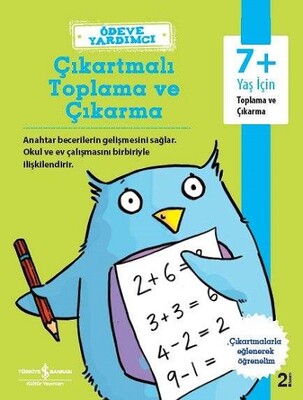 Ödeve Yardımcı Çıkartmalı Toplama Ve Çıkarma - İş Bankası Kültür Yayınları