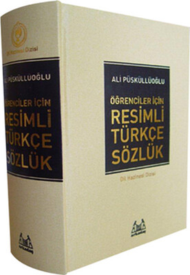 Öğrenciler İçin Resimli Türkçe Sözlük - Arkadaş Yayınları