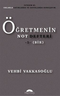 Öğretmenin Not Defteri - 1 (Bir) - 1