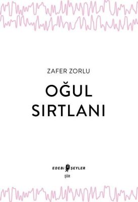 Oğul Sırtlanı - 1