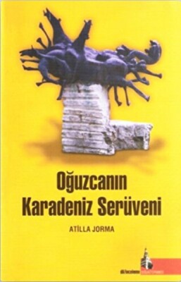 Oğuzcanın Karadeniz Serüveni - Doğu Kütüphanesi