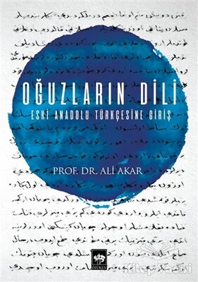 Oğuzların Dili - Ötüken Neşriyat