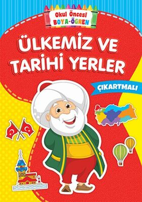 Okul Öncesi Boya-Öğren - Ülkemiz ve Tarihi Yerler - Çıkartmalı - 1