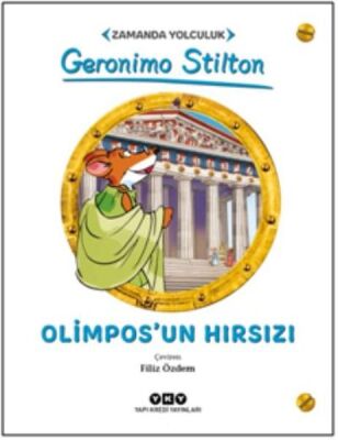 Olimposun Hırsızı - 1