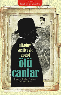 Ölü Canlar - İmge Kitabevi Yayınları