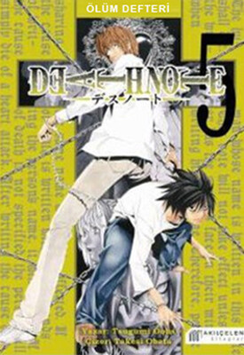 Ölüm Defteri 5 Death Note - Akılçelen Kitaplar