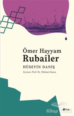Ömer Hayyam - Rubailer - Şule Yayınları