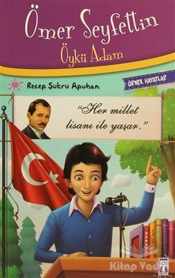 Ömer Seyfettin - Öykü Adam - 1