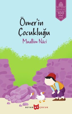 Ömer’in Çocukluğu - Beyan Yayınları