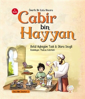 Ömer'le Bir Kutu Macera: Cabir bin Hayyan - Kaşif Çocuk Yayınları