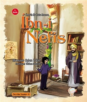 Ömer'le Bir Kutu Macera: İbn-i Nefis - Kaşif Çocuk Yayınları
