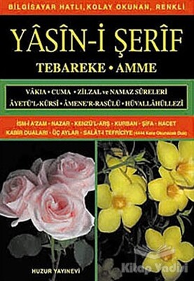 Orta Boy Yasin-i Şerif Tebareke - Amme (Kod: 009) - Huzur Yayınevi