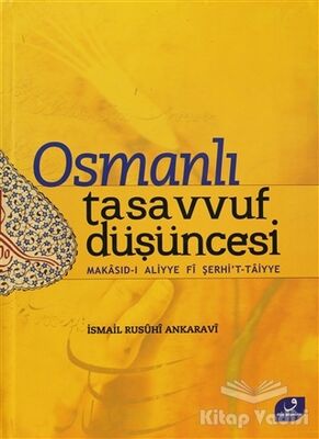 Osmanlı Tasavvuf Düşüncesi - 1