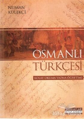 Osmanlı Türkçesi - 1