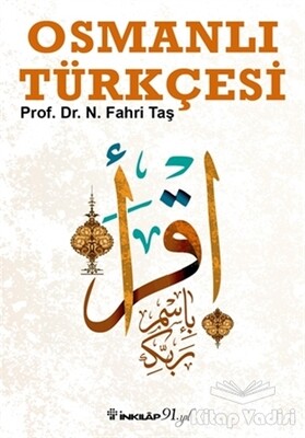 Osmanlı Türkçesi - İnkılap Kitabevi