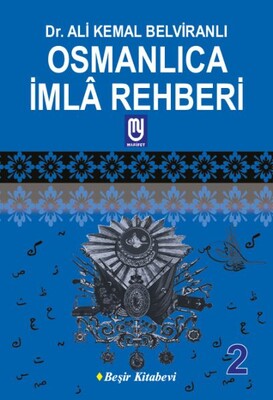 Osmanlıca İmla Rehberi 2 - Marifet Yayınları