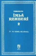 Osmanlıca İmla Rehberi-2 Marifet - 1