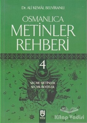 Osmanlıca Metinler Rehberi - 4 - Beşir Kitabevi