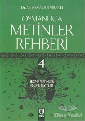 Osmanlıca Metinler Rehberi - 4 - 1