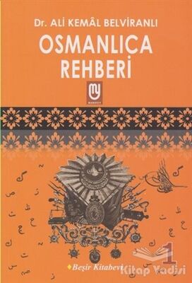 Osmanlıca Rehberi - 1 - 1