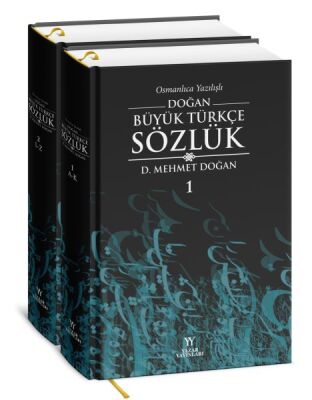 Osmanlıca Yazılışlı Doğan Büyük Türkçe Sözlük 2 Cilt - 1