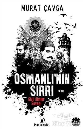 İskenderiye Yayınları - Osmanlı'nın Sırrı
