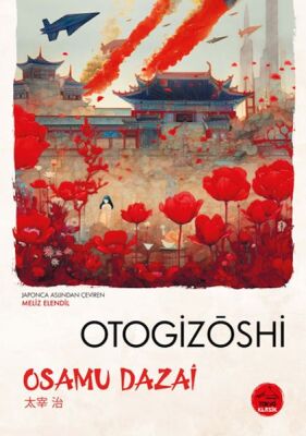 Otogizoshi - Japon Klasikleri - 1