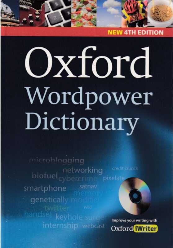 Oxford University Press - Oxford Wordpower Dictionary English-English