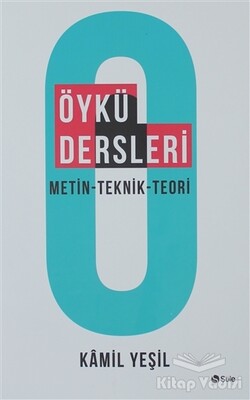 Öykü Dersleri - Şule Yayınları