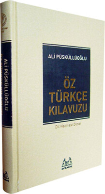 Öz Türkçe Kılavuzu - Arkadaş Yayınları