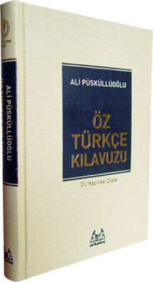 Öz Türkçe Kılavuzu - 1