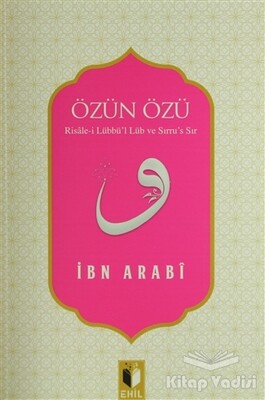 Özün Özü - Ehil Yayınları