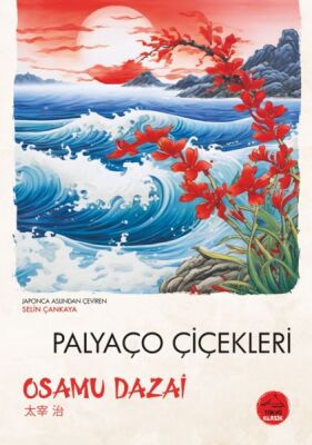 Palyaço Çiçekleri - Japon Klasikleri - 1