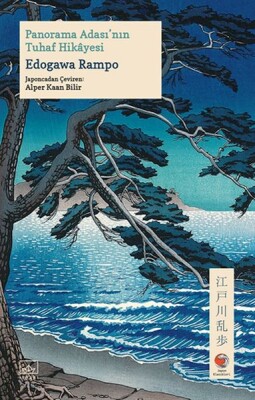 Panorama Adası’nın Tuhaf Hikâyesi – Japon Klasikleri - İthaki Yayınları