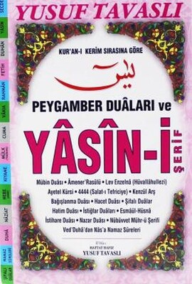 Peygamber Duaları ve Yasin-i Şerif (D68) - Tavaslı Yayınları