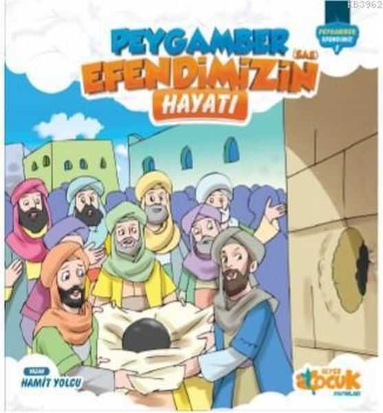 Siyer Yayınları - Peygamber Efendimiz Serisi 1 - Peygamber Efendimizin (SAS) Hayatı - Ciltli