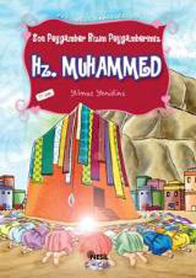Peygamber Hikayeleri 13 - Son Peygamber Bizim Peygamberimiz Hz. Muhammed - 1