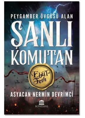 Peygamber Övgüsü Alan Şanlı Komutan - 1