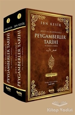 Peygamberler Tarihi (2 Cilt Takım) - Çelik Yayınevi