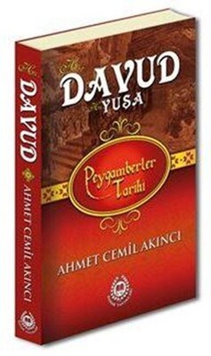 Peygamberler Tarihi - Hz. Davud (a.s.) Hz. Yuşa (a.s.) (Ciltli) - Bahar Yayınları