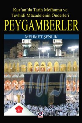 Peygamberlerin Hayatı 7 - 1