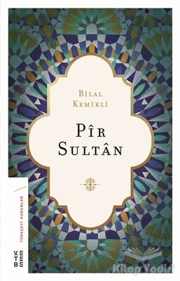 Pir Sultan - 1