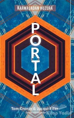 Portal - 1