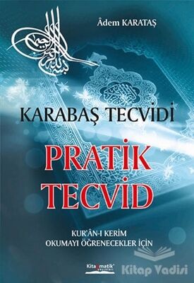 Pratik Tecvid - Karabaş Tecvidi - 1