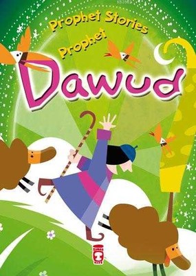 Prophet Dawud - Prophet Stories - 1