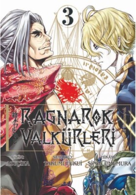 Ragnarok Valkürleri Cilt 3 - Komik Şeyler