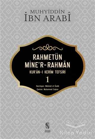 İnsan Yayınları - Rahmetün Mine'r-Rahman (Kur'an-ı Kerim Tefsiri 1)