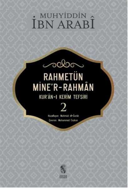 İnsan Yayınları - Rahmetün Mine'r-Rahman - (Kur'an-ı Kerim Tefsiri 2)