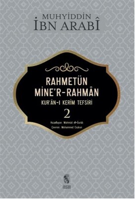 Rahmetün Mine'r-Rahman - (Kur'an-ı Kerim Tefsiri 2) - İnsan Yayınları