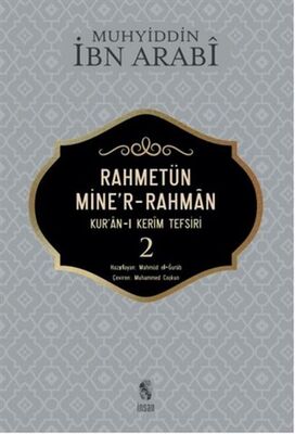Rahmetün Mine'r-Rahman - (Kur'an-ı Kerim Tefsiri 2) - 1